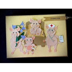 BY Lene Die "Bellflower"  