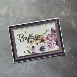 Simple and Basic Die "Bryllup" 
