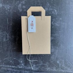 Simple and Basic Die "Shopping Bag" 
