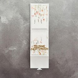Simple and Basic Die "A7 Place Card" 