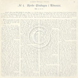 Pion Design: Scripture II