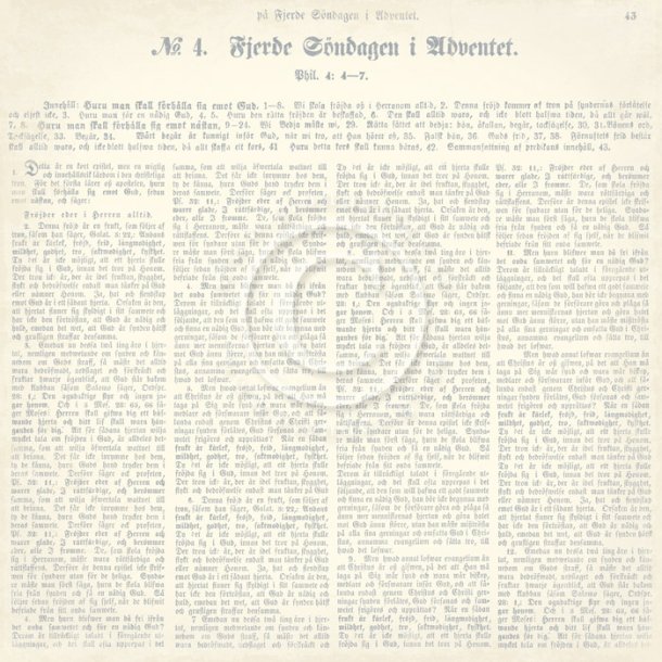 Pion Design: Scripture II